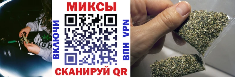 Купить  Вятские Поляны  Бутират вода 