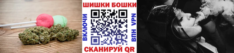 Купить где Вятские Поляны Cannafood марихуана