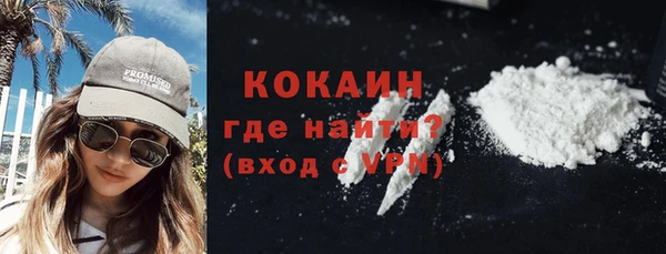 МДМА Белоозёрский