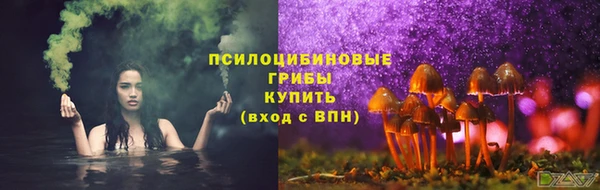 марки nbome Балахна