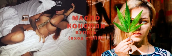 кокаин колумбия Белокуриха