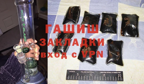 кокаин колумбия Белокуриха
