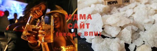 кокаин колумбия Белокуриха