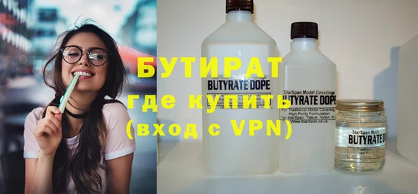 кокаин колумбия Белокуриха