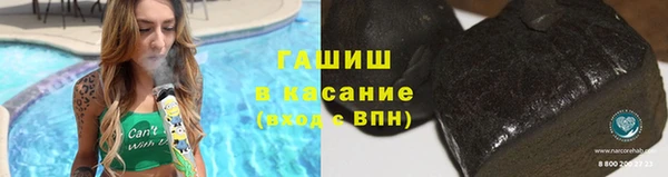 кокаин колумбия Белокуриха