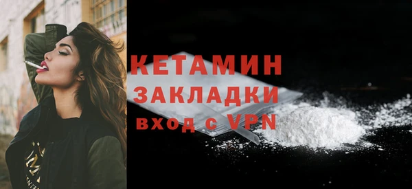 МДМА Белоозёрский