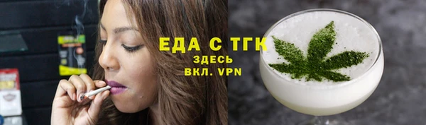 кокаин колумбия Белокуриха