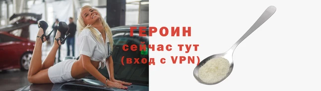 МДМА Белоозёрский