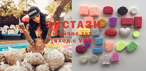 кокаин колумбия Белокуриха