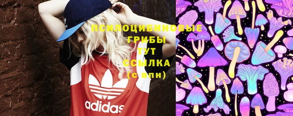 МДМА Белоозёрский