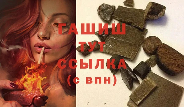 кокаин колумбия Белокуриха