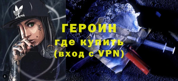 кокаин колумбия Белокуриха