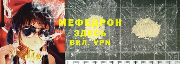 МДМА Белоозёрский