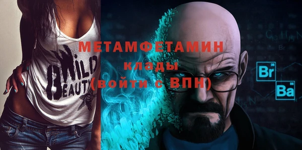 кокаин колумбия Белокуриха