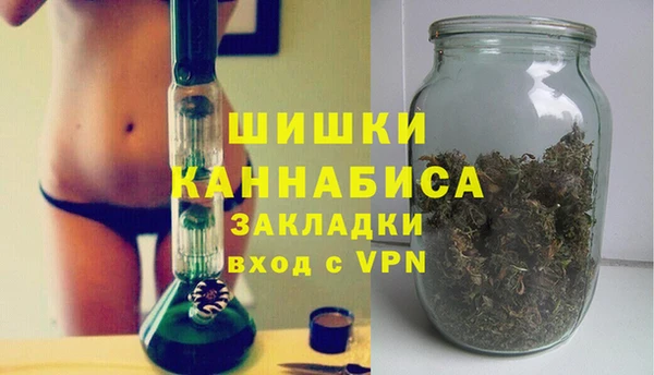 кокаин колумбия Белокуриха