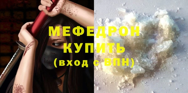 кокаин колумбия Белокуриха