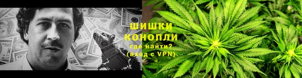 кокаин колумбия Белокуриха